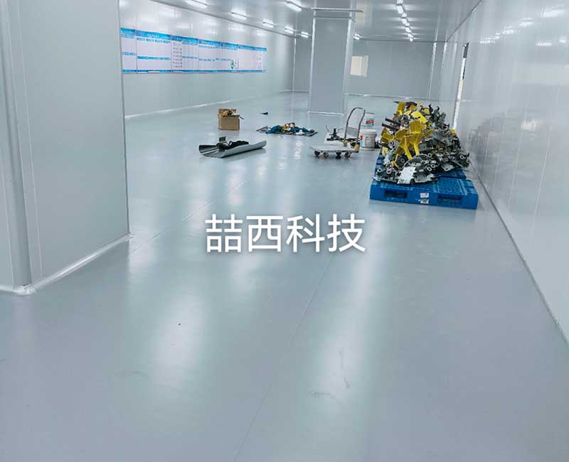 环氧工业地板