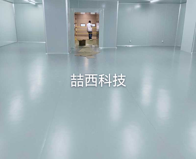 环氧工业地板