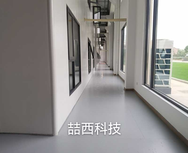 防滑型环氧工业地