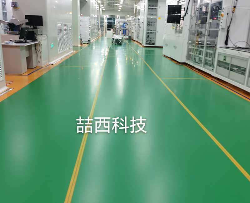 环氧工业地板