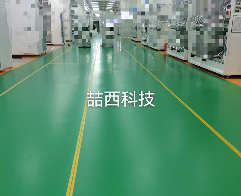 环氧工业地板