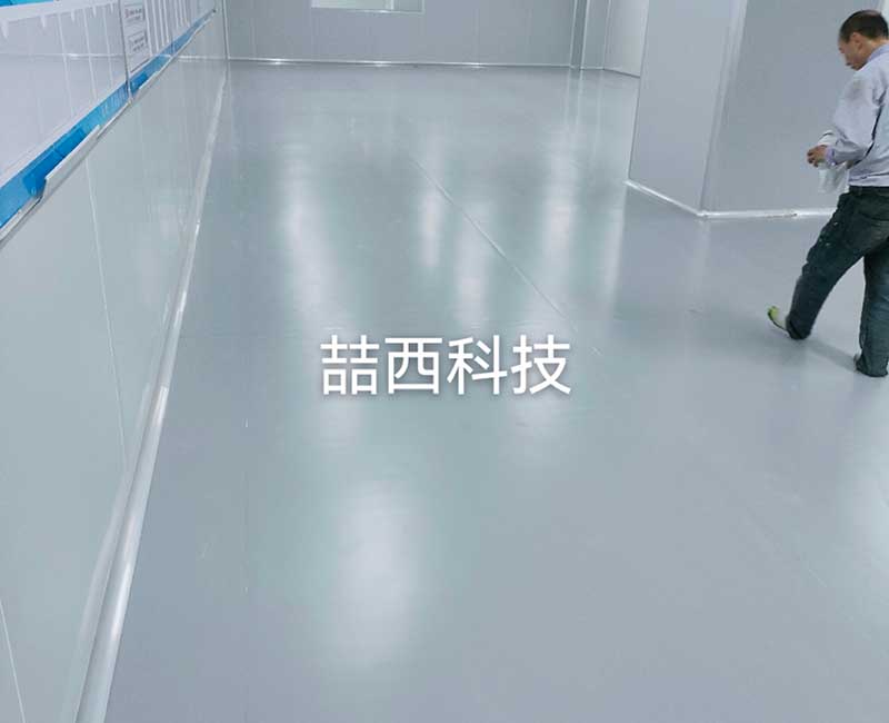 环氧工业地板