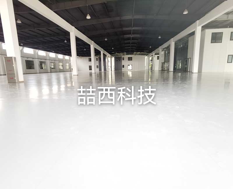 环氧工业地板
