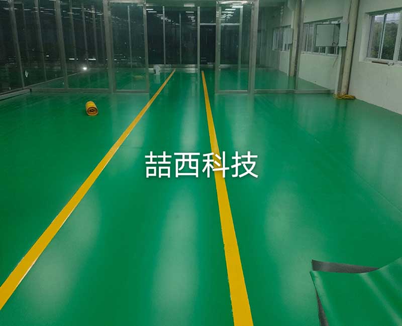 环氧工业地板