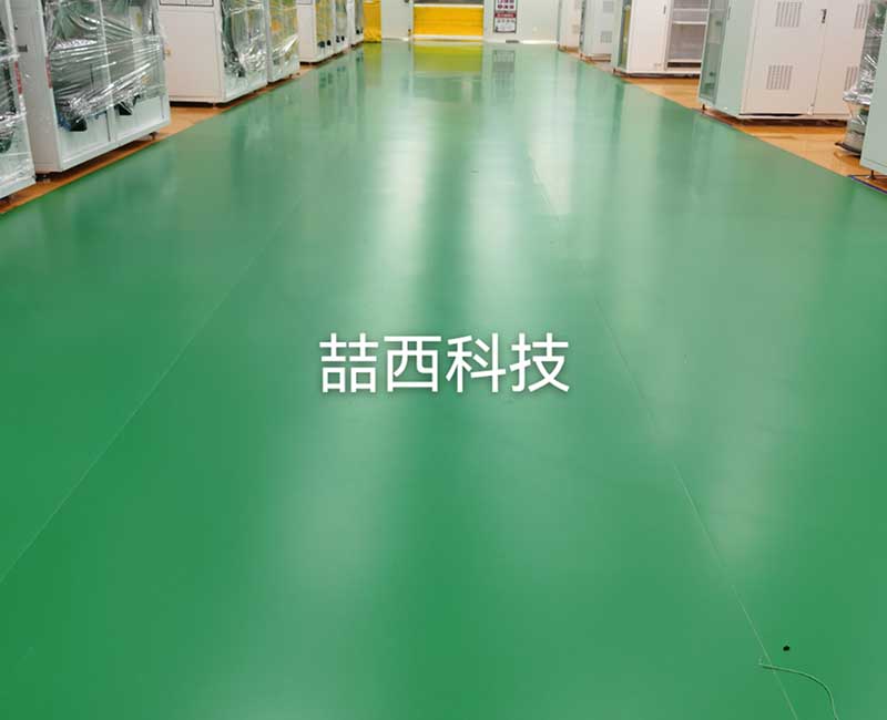 环氧工业地板