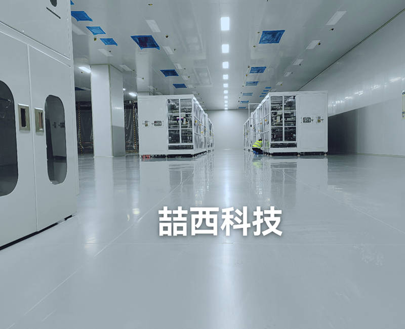 GRP-防石墨NMP双纤维环氧卷材工业地板