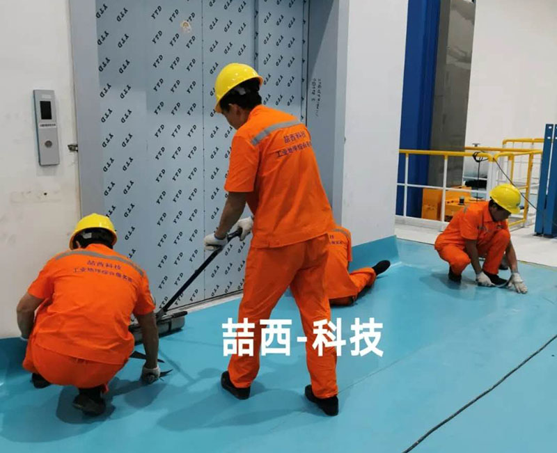 CPG-环氧工业地板