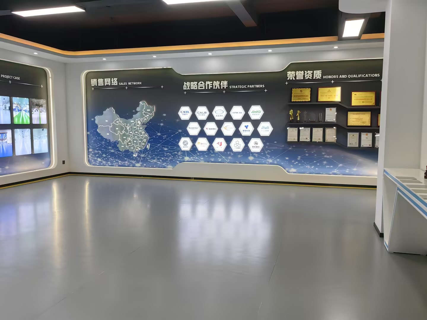公司照片