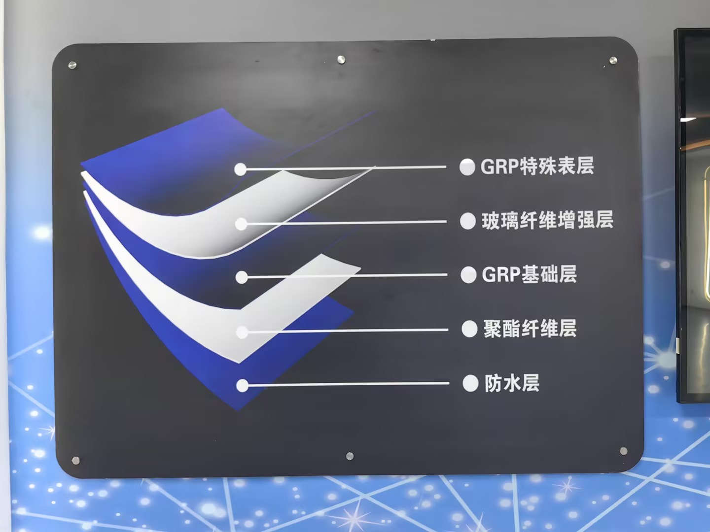 公司照片