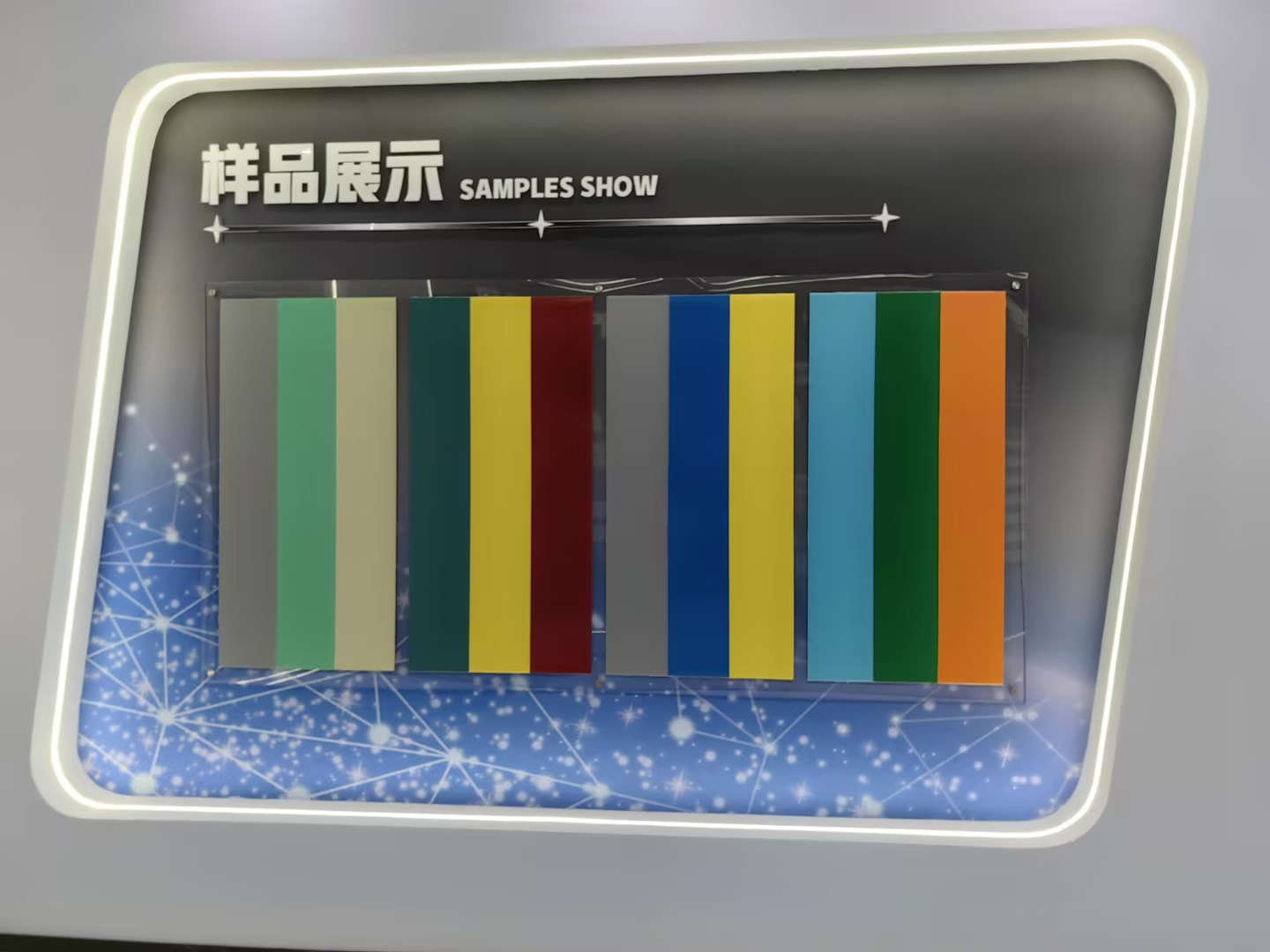 公司照片